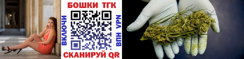 Наркошоп купить Конопля  Кокаин  Альфа ПВП  Меф мяу мяу  Гашиш  Нефтекамск