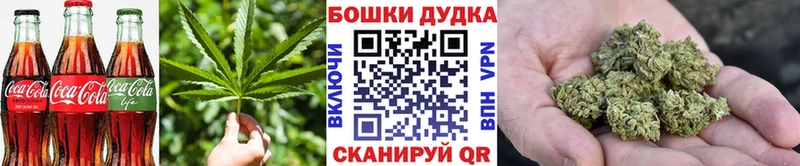 Купить где  Нефтекамск  Cannafood марихуана 