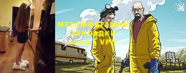 дурь Каменка