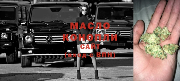 шишки Каменск-Шахтинский